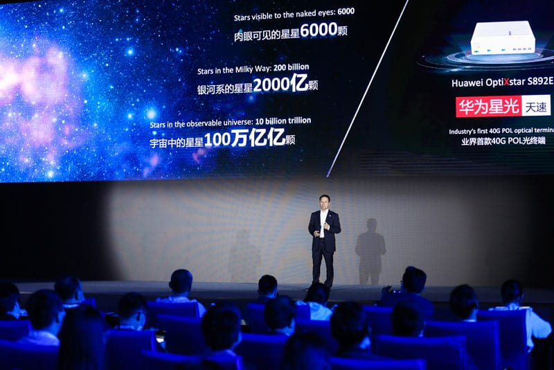 Richard Jin lanzó la nueva terminal óptica OptiXstar S892E de Huawei